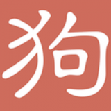 文案狗v1.0