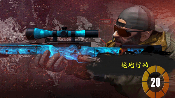 暗杀者世界v1.0.1