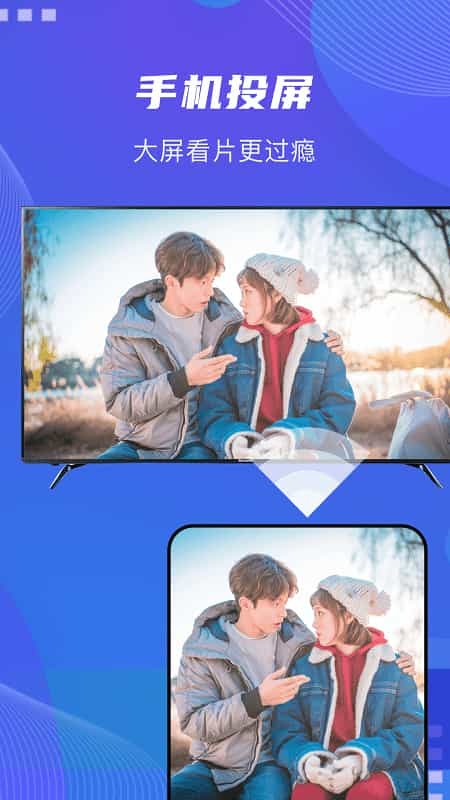 泥视频播放器v1.1