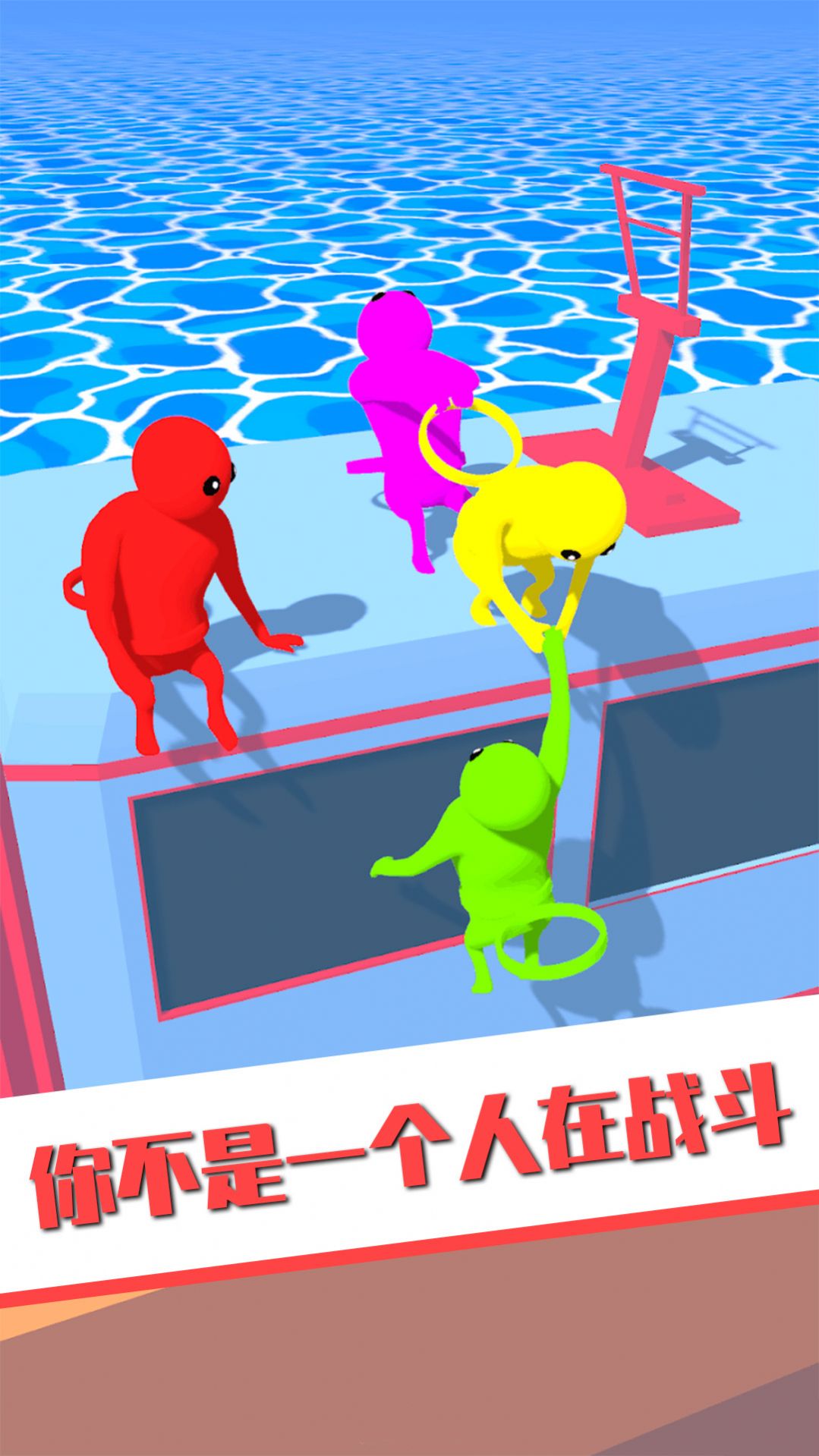 王者大对战v306.1.1.3018