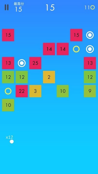 益智消除之王v1.0.0.1