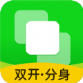 小微分身大师v1.0.1