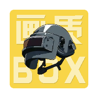画质Boxv3.1