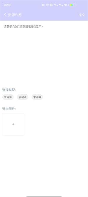 诸君梦幻盒v0.0.21