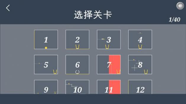 深思益智谜题v1.3