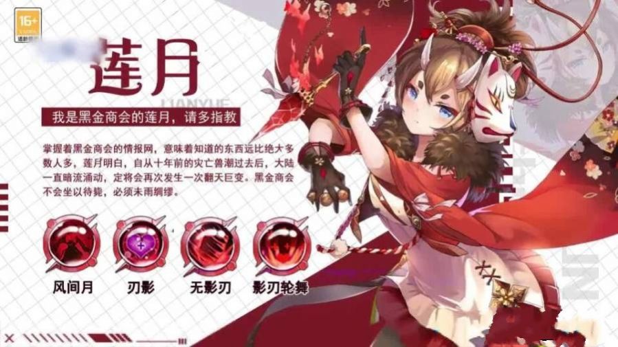 少女阳光厂v1.0