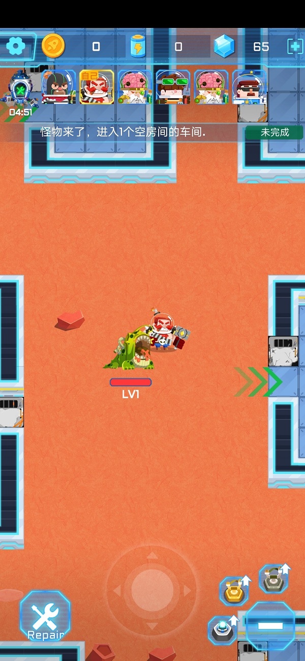 星星捍卫者TDv1.1.6