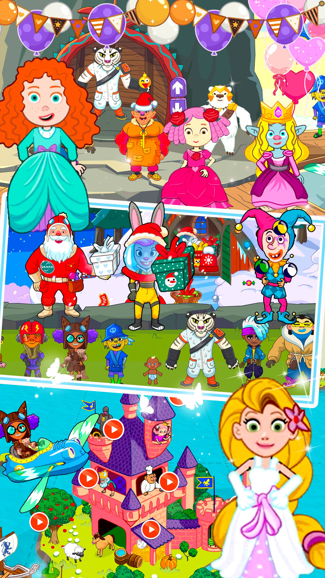 落樱公主世界乐园v1.0