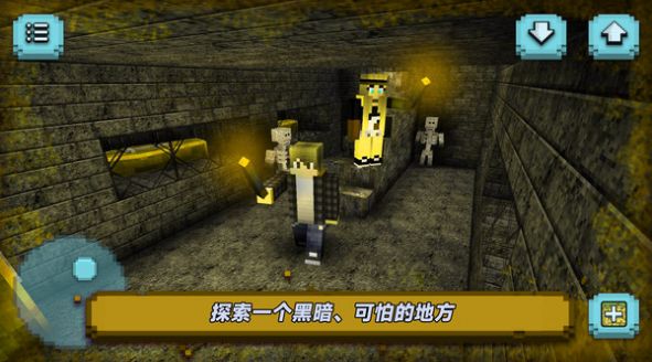 逃出像素荒岛v189.1.0.3018