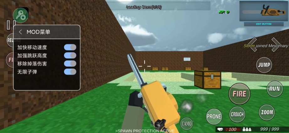 我的世界反恐精英v1.63