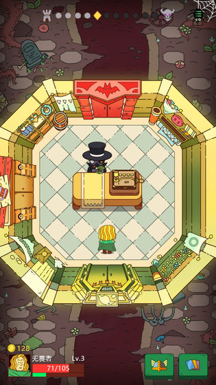 骰子元素师v2.18.0