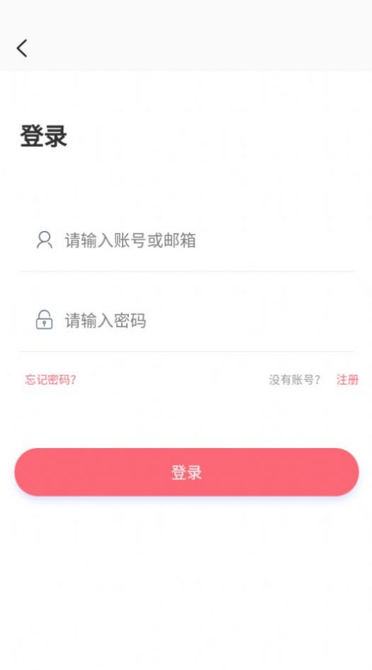 多漫吧v1.0.7