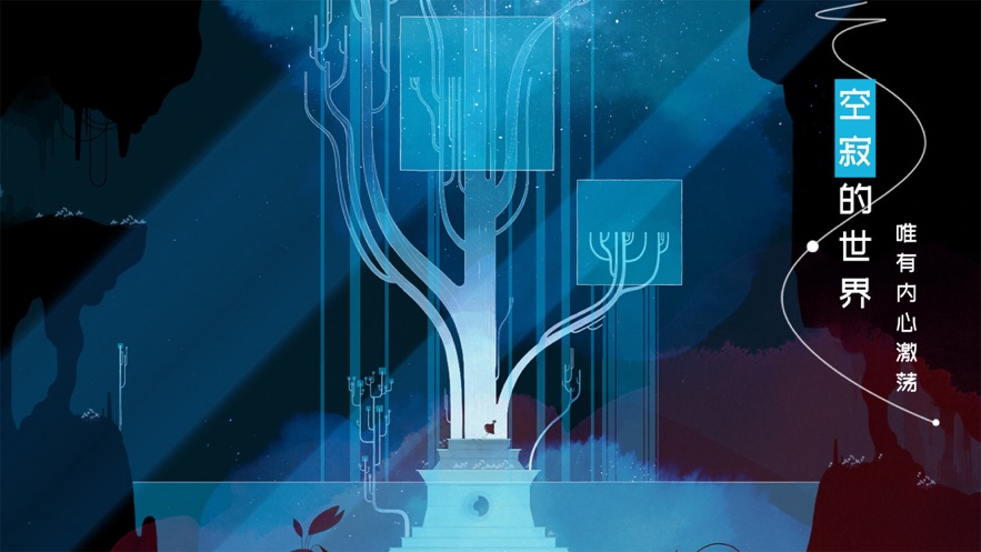 格莉斯的旅程v0.9.1