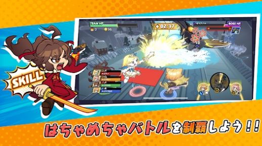 怪物弹珠极速快跑v1.0.2