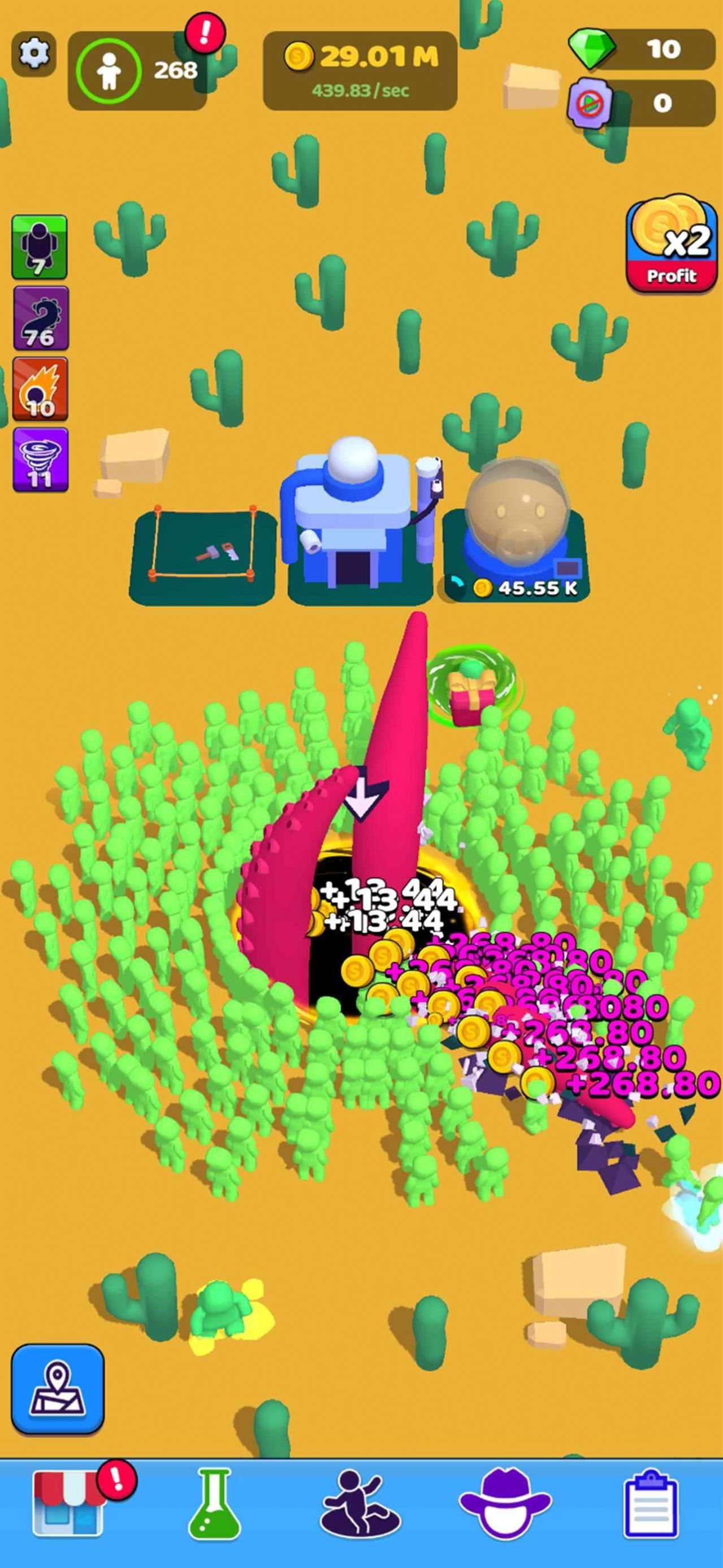 人群黑洞v0.9.12.1