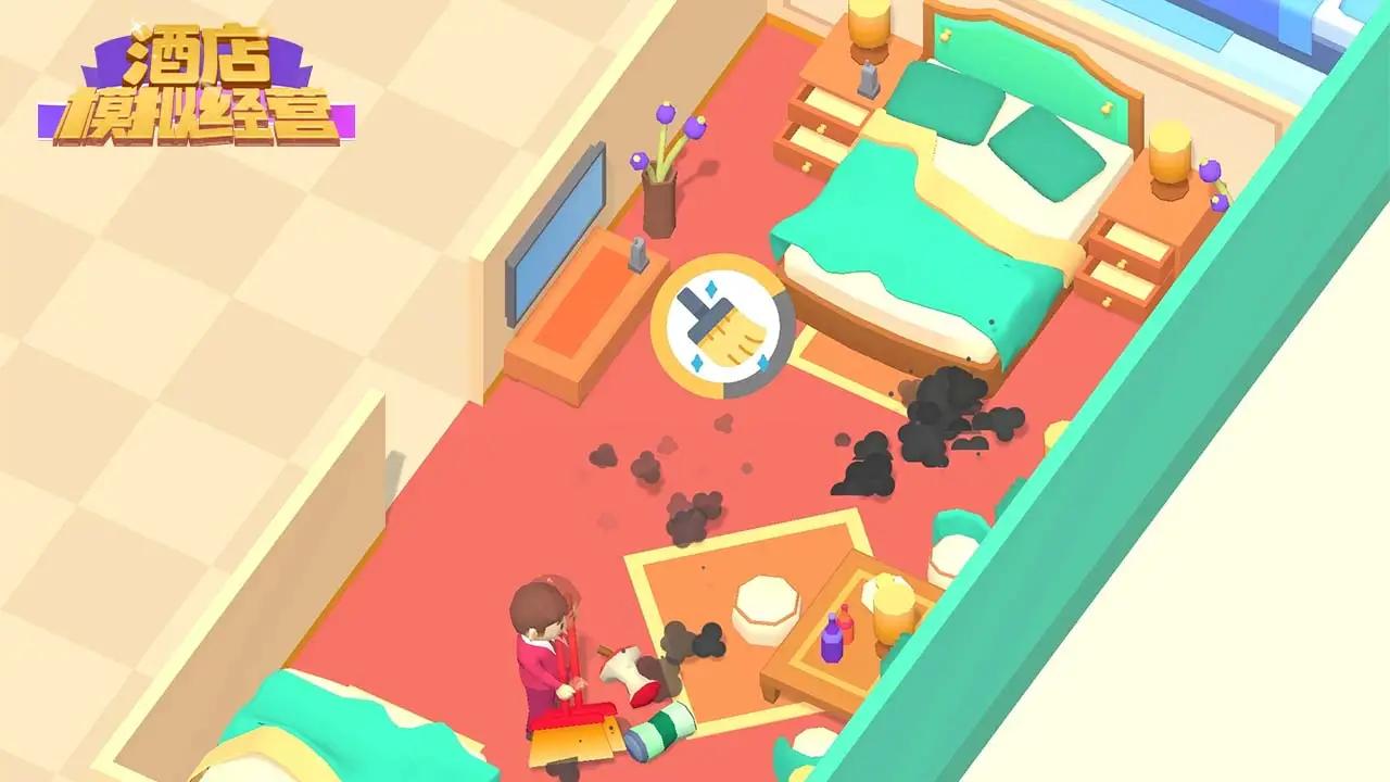 酒店模拟经营v0.2