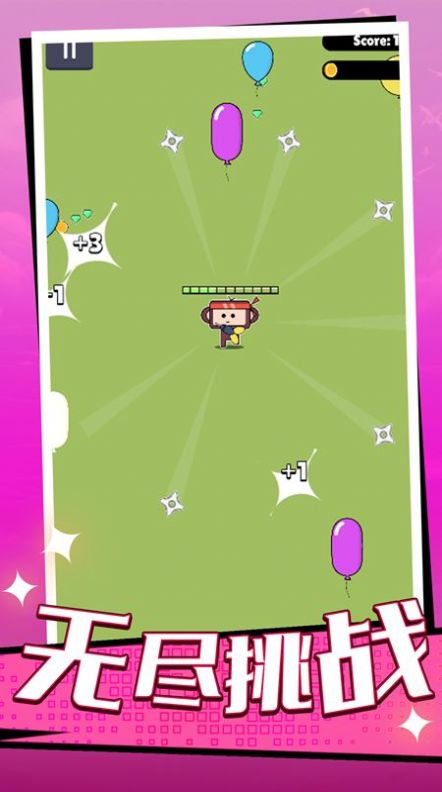 倒下是不可能的v1.0.1