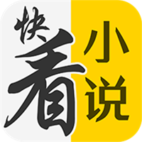 快看免费书城v1.0.7
