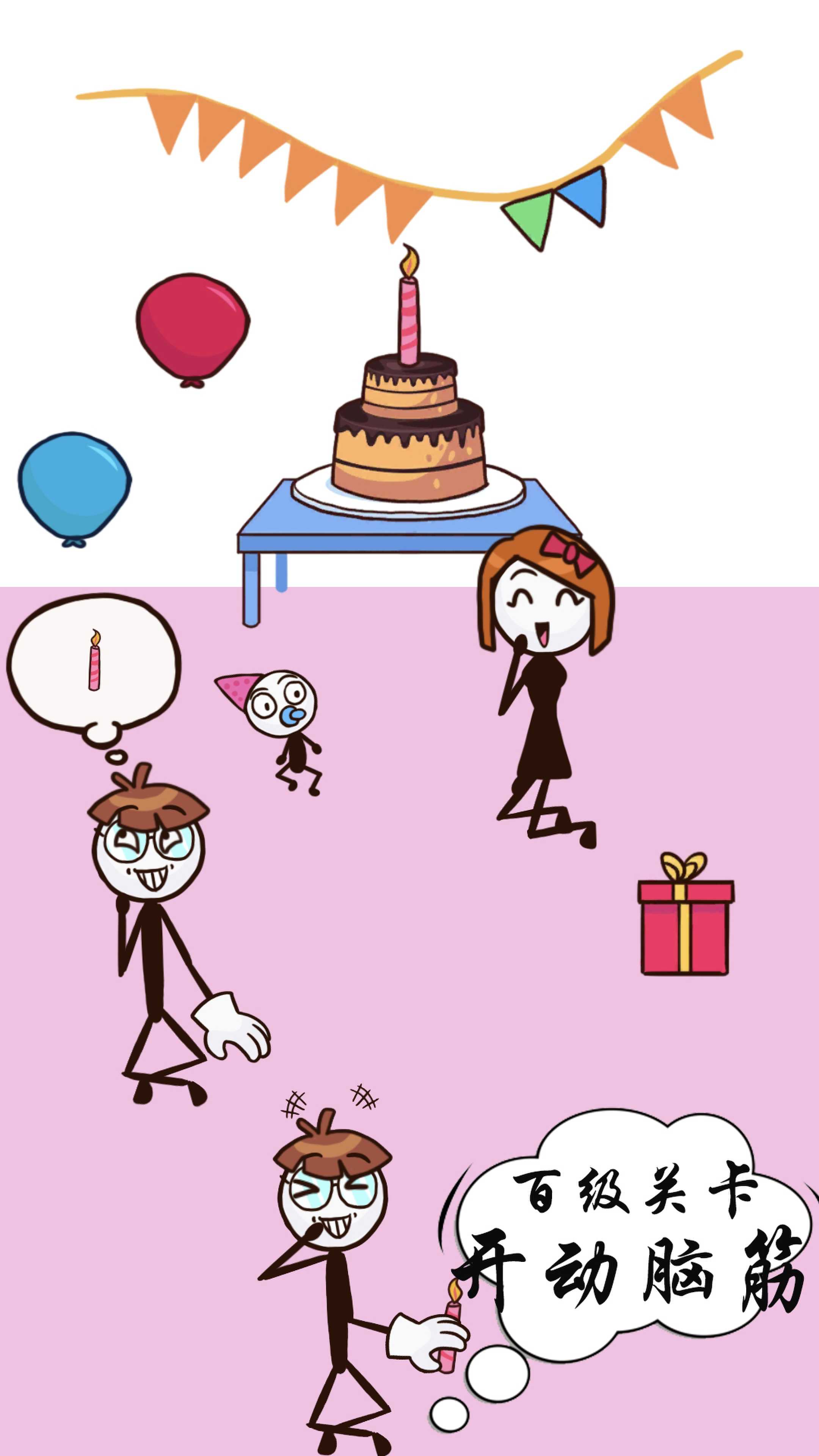 画个毛线窃取v1.1