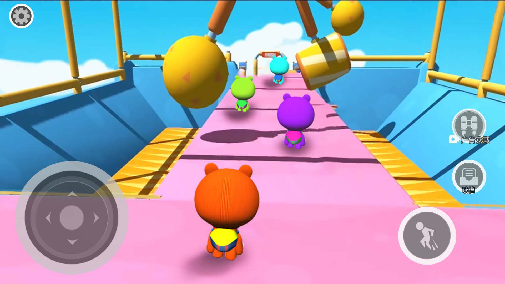 最强玩偶模拟v1.0