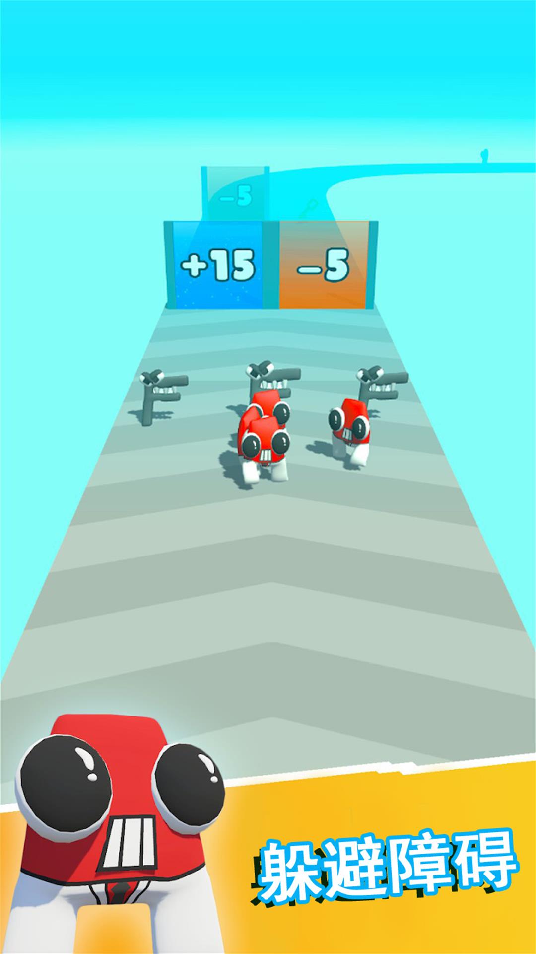 字母怪冲冲冲v300.1.1.3018