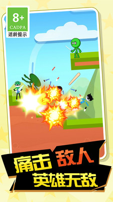 舞动的刀锋v1.0.1