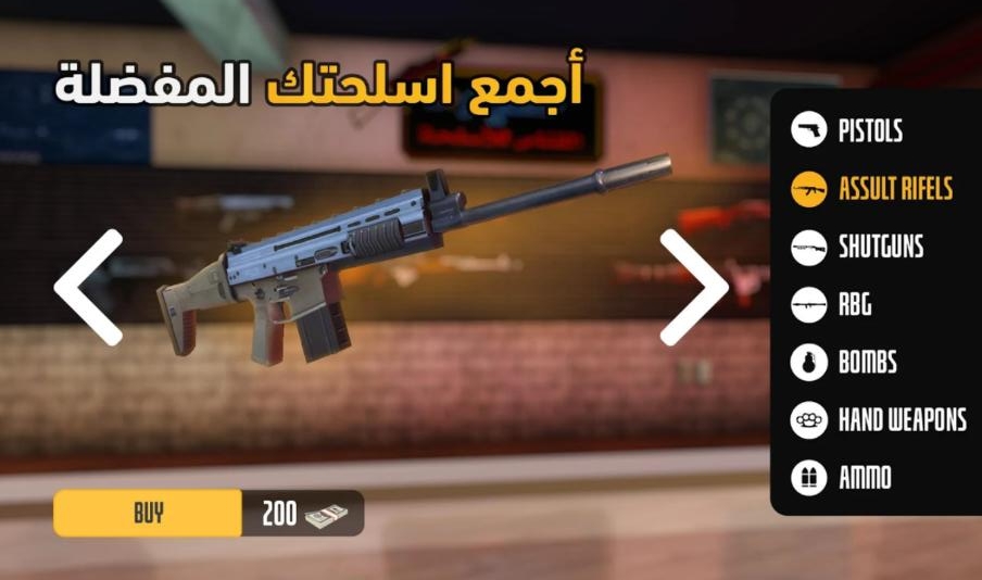 阿拉伯猎车手v2.9.3.2