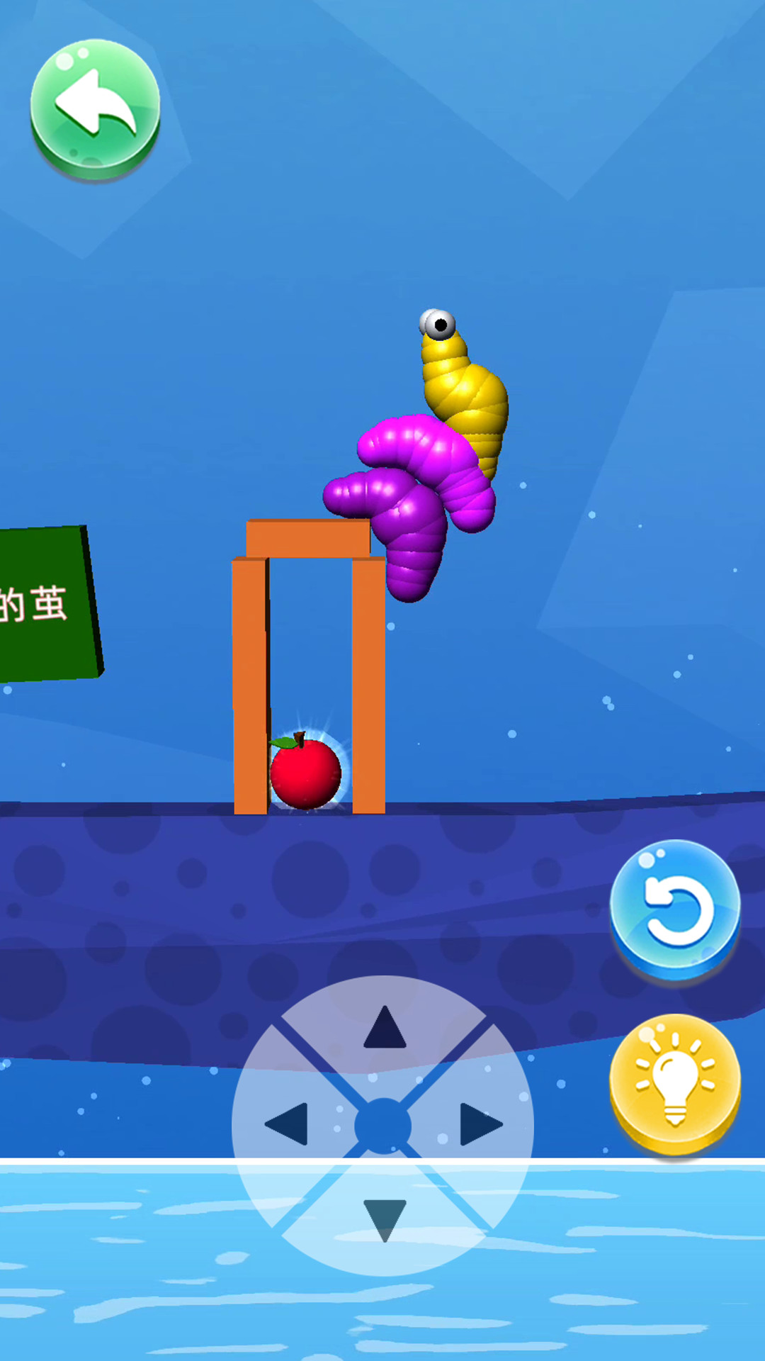 外星虫族入侵v1.0