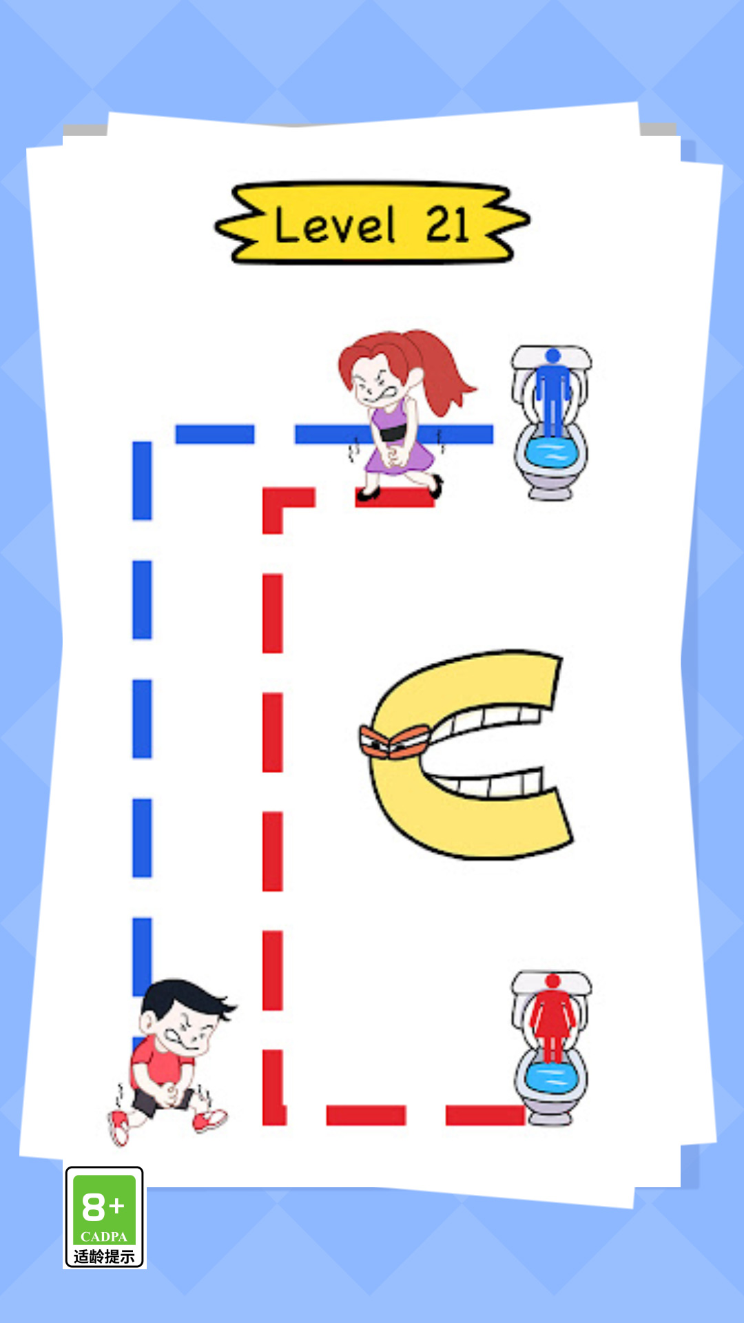 上厕所太难v2.0.0