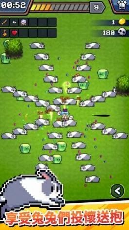 这是武器吗v0.29