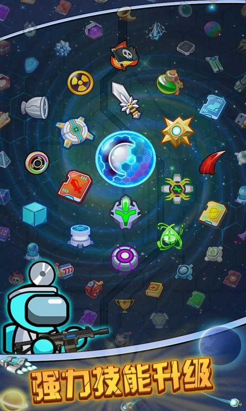 太空人生存v1.1.4