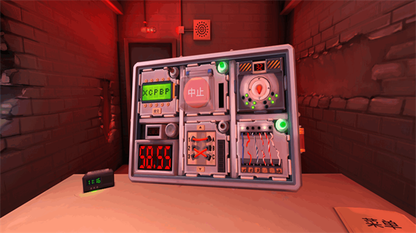 拆弹小队3Dv1.9.23