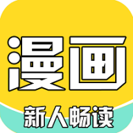 全本漫画大全v1.0.0