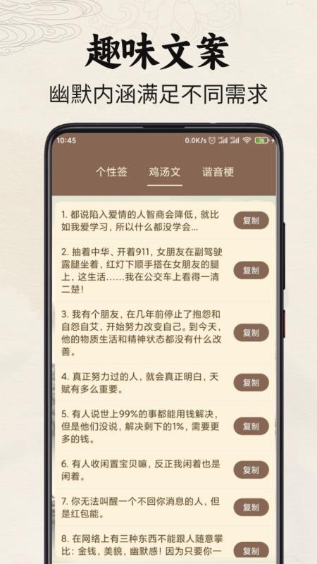 签名制作神器vV1.0.3