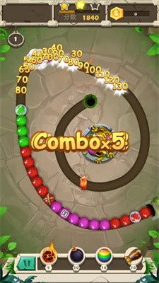 祖玛传奇之旅v1.0