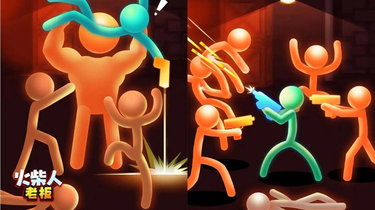 火柴人老板对决v2.2