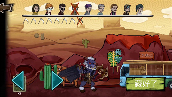 猛鬼躺平躲猫猫v1.0