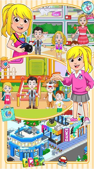 城市经营创造v1.0