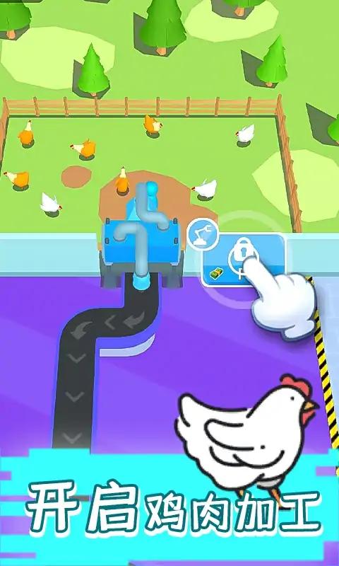 现做现卖炸鸡餐厅v0.1