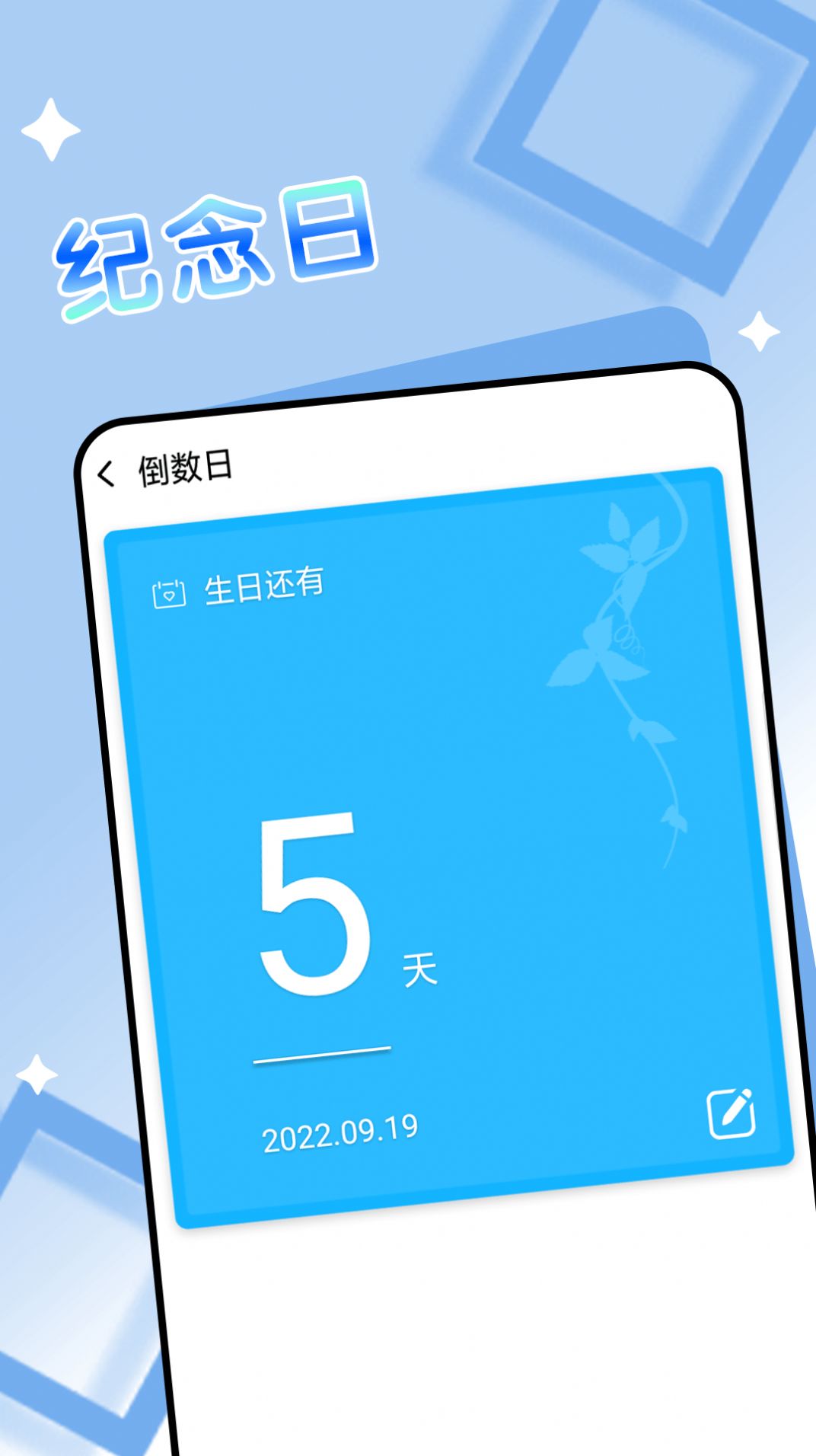 举举全民来阅读v1.0.0