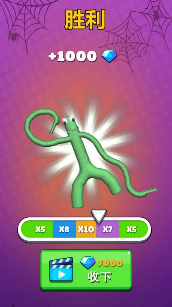 英雄战争文明v1.1.21