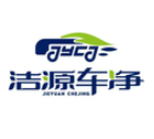 洁源车净v1.0.0