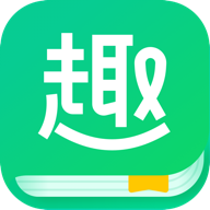 趣追书老版本v3.0.3