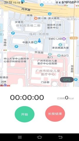 一路进宝v1.0.2