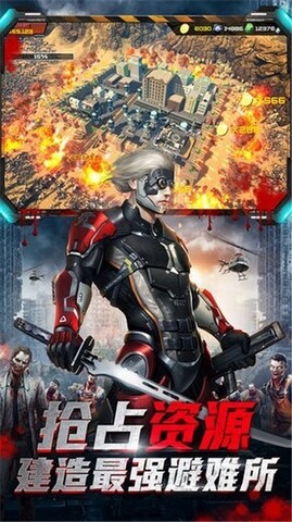 绝地军团v0.1.0