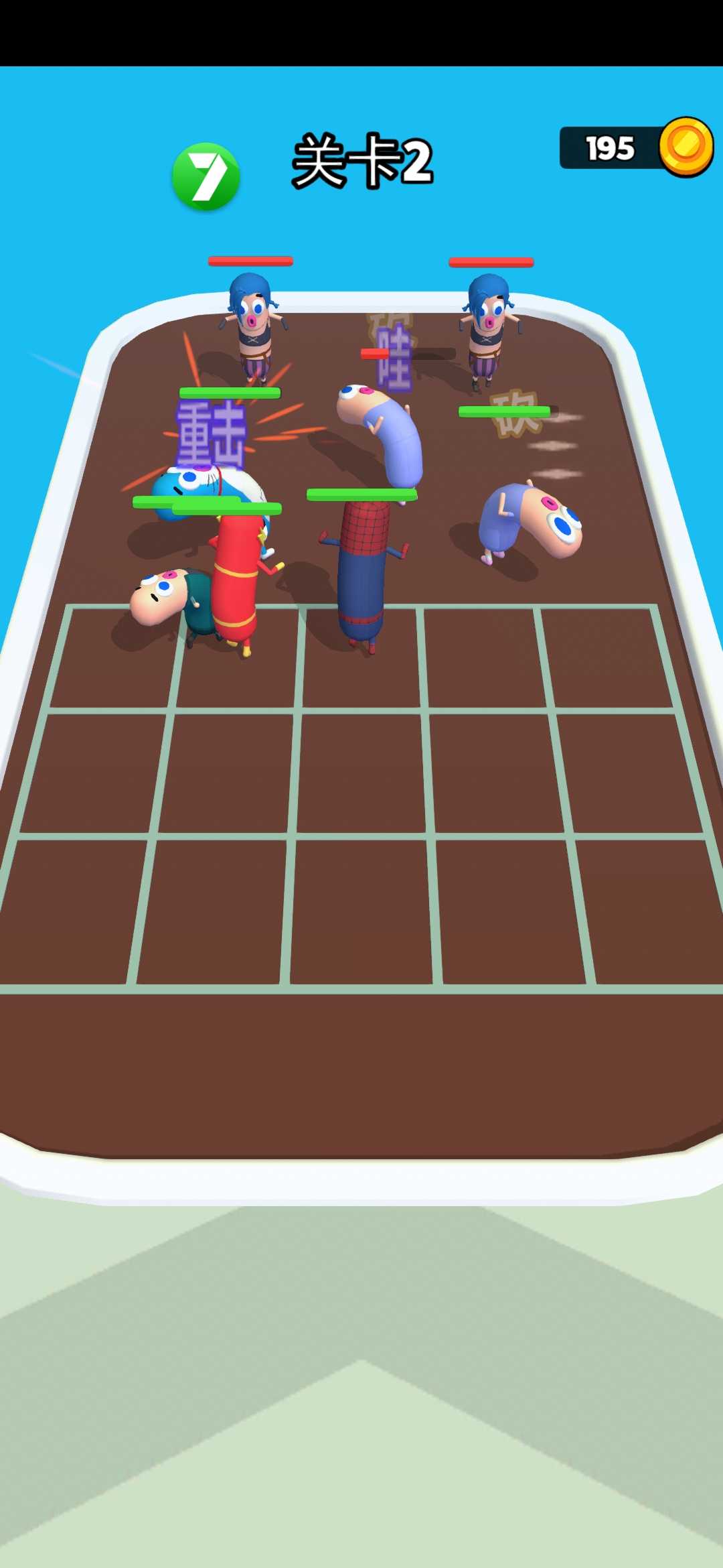 合成大师：怪物跑酷v1.0.0