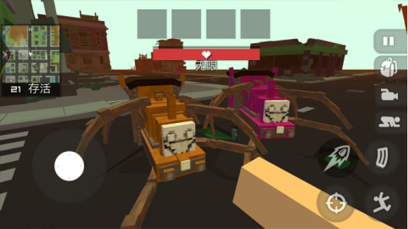 荒野末日求生v1.0.0