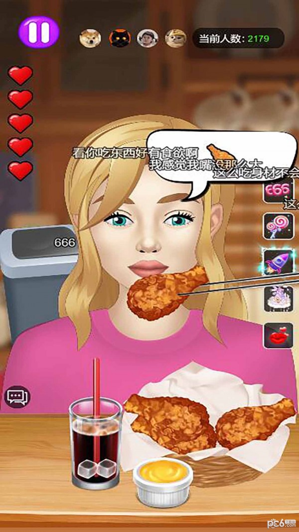 干饭人干饭魂v1.0