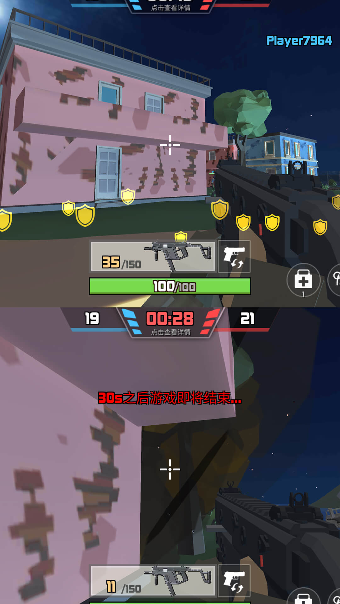 狙击狩猎求生v1.0.0