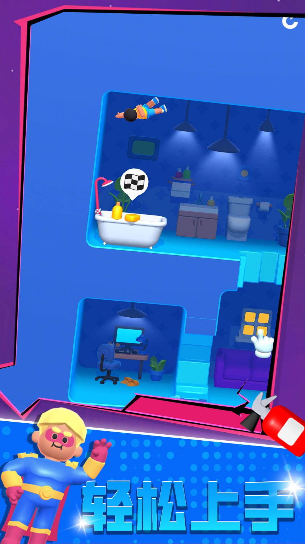 极限飞跃大冒险v1.0.1024